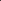 Datei 1: Asche